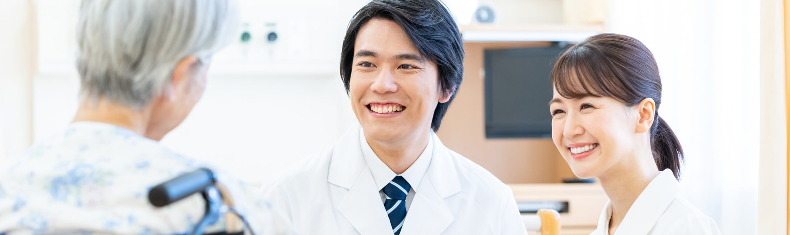 在宅医療